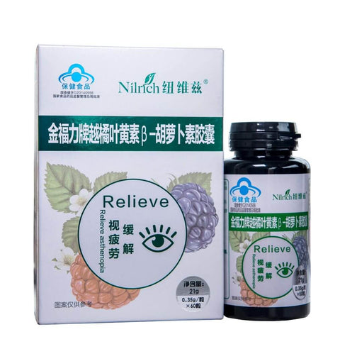 RELIEVE EYE REMEDY Capsules