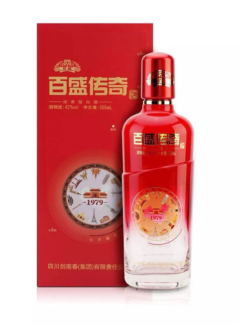 Cherry Zhu Wine